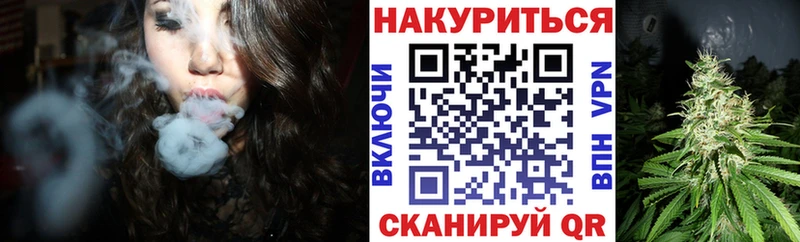 Что такое Ростов Alpha PVP Амфетамин ГАШ