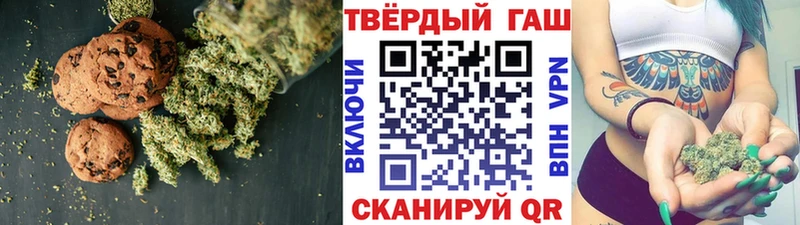 Cannafood конопля  Ростов 