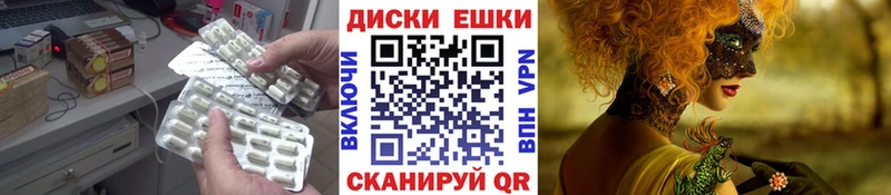 купить сайты Ростов ЭКСТАЗИ TESLA
