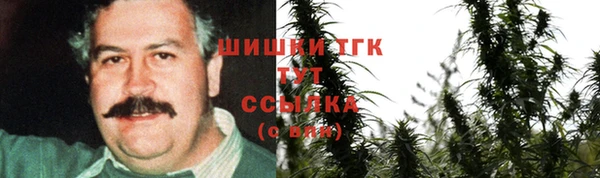 кокаин колумбия Бугульма