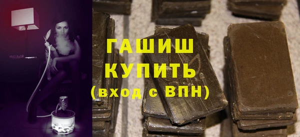 кокаин колумбия Бугульма