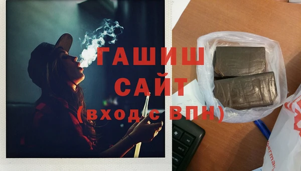 крисы Сафоново