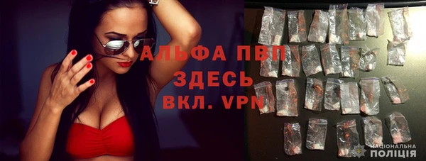 кокаин колумбия Бугульма