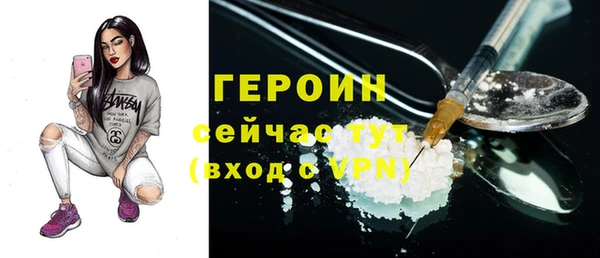 твердый Сатка