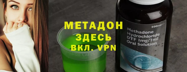 кокаин колумбия Бугульма