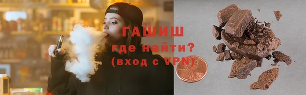 твердый Сатка