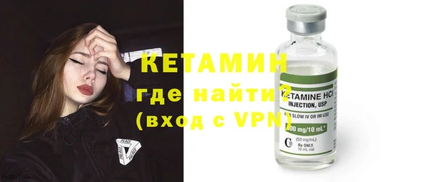 apvp Бородино