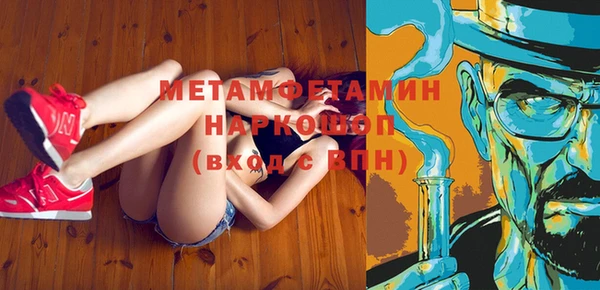кокаин колумбия Бугульма