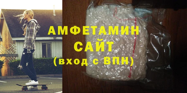 кокаин колумбия Бугульма