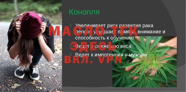 кокаин колумбия Бугульма
