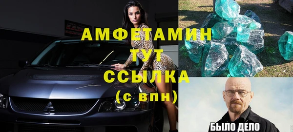 кокаин колумбия Бугульма