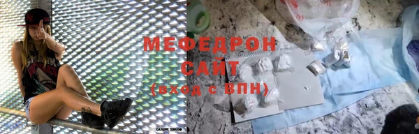 кокаин колумбия Бугульма