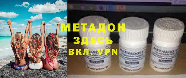 крисы Сафоново