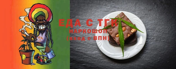 кокаин колумбия Бугульма